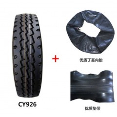 輪胎650R16 700R16 825R16 750R16 900/825R20全鋼絲輪胎