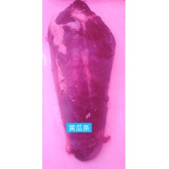 牛肉  黃瓜條