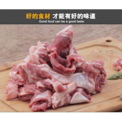 牛小肉