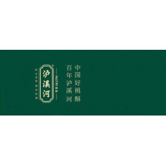 南京食品廠   招聘員工：日結工資【報名全額免費】