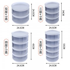 餐桌剩菜收納盒家用蓋菜神器多層可折疊防蒼蠅保溫保鮮防塵菜罩子