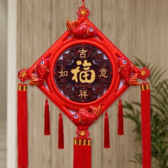 鎮(zhèn)宅中國結(jié)掛件福字客廳大號(hào)小飾品高檔對(duì)聯(lián)桃木新年裝飾品掛辟邪