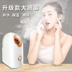 【大噴霧】僑城里熱噴蒸臉器納米補(bǔ)水儀噴霧女學(xué)生美容儀加濕家用