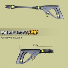 洗車器洗車機億派220全自動12v家用高壓泵水槍小型清洗機洗車神器