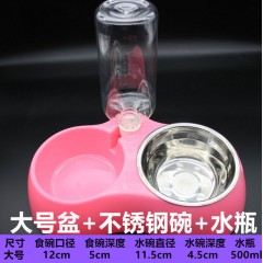 兩用寵物碗飲水盆狗碗雙碗貓碗自動(dòng)飲水器自動(dòng)飲水盆自動(dòng)飲水碗