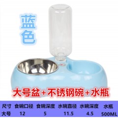 兩用寵物碗飲水盆狗碗雙碗貓碗自動(dòng)飲水器自動(dòng)飲水盆自動(dòng)飲水碗