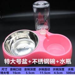 兩用寵物碗飲水盆狗碗雙碗貓碗自動(dòng)飲水器自動(dòng)飲水盆自動(dòng)飲水碗