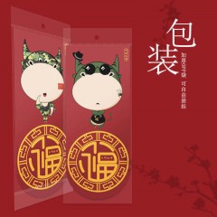 2021新年紅包袋個(gè)性創(chuàng)意新款牛年紅包大吉大利紅包袋子大號(hào)利是封