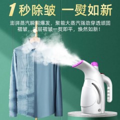 手持掛燙機家用蒸汽熨斗小型便攜式燙衣服神器熨燙機