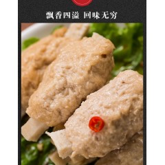 新滋味素排骨味美 齊善食品