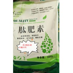 農(nóng)大利飼料 羔羊 犢牛 配合飼料  40kg/袋     贈(zèng)送價(jià)值10元添加劑一袋