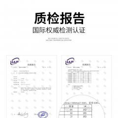 汽車內(nèi)飾除臭除異味去煙味甲醛香水空氣清新劑凈香薰車居家用噴霧 120ml