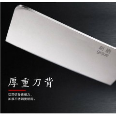 廚房刀具五件套組合德國工藝不銹鋼全套廚具家用切片刀菜刀