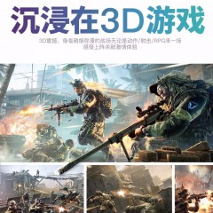 千幻魔鏡8代VR眼鏡身臨其境3D立體手機眼鏡暴風(fēng)3d頭戴式家庭影院