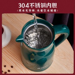 容聲電熱燒水壺保溫家用不銹鋼恒溫一體大容量開水壺快壺自動(dòng)斷電