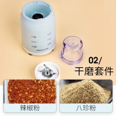 九陽(yáng)料理機(jī)家用水果小型全自動(dòng)豆?jié){果蔬多功能絞肉迷你榨汁杯