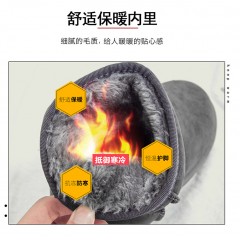 冬季加絨加厚高筒雪地靴女款學生短筒保暖鞋平底中筒百搭棉靴子