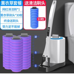 一次性馬桶刷套裝衛(wèi)生間清潔無死角家用神器可拋替換頭洗廁所刷子