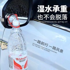 汽車后視鏡小圓鏡玻璃360度可調(diào)超清無邊輔助倒車鏡反光鏡盲點(diǎn)鏡