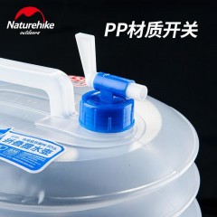 便攜式折疊水桶 戶外食品級PE飲用水桶 超輕大號車 用儲水桶 旅行