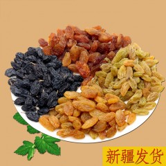 新疆特產(chǎn) 四色葡萄干