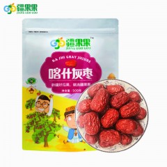 新疆 喀什 疆果果 一級灰棗500g/袋 紅棗