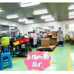 上海韓國化妝品廠招聘：要求：女18-45，男42歲！