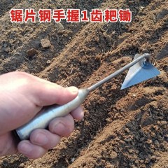 全鋼耙鋤翻地松土耘鋤五四三齒耙子開溝種菜耙鋤頭多功能農用工具